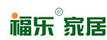 福樂家居